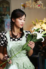 组图：《城市恋人》剧照曝光 崔智友领衔