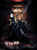 组图：李宇春出席个人演唱会发布会