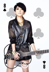 组图：刘忻变身摇滚范儿 将朋克进行到底