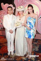 组图：孟瑶大婚王晶等捧场 豪花千万打造殿堂级婚宴