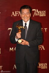 组图：亚洲电影大奖揭晓 《浮城谜事》问鼎最佳