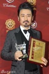 组图：电视剧华鼎奖揭晓 吴秀波获最佳男主角