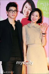 组图：韩国MBC新剧《最好的爱》发布 众主创亮相