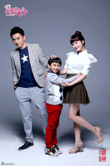 组图：李多海郑元畅《爱的蜜方》定妆照曝光