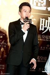 高清组图：《狄仁杰》慈善首映 刘德华巧对冲动影迷