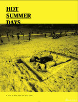 幻灯：《全城热恋》花絮照曝光 两导演酝酿新作