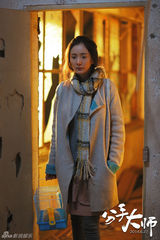 组图：《分手大师》杨幂素颜 砸酒瓶吓坏邓超