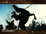 高清组图：新版《三国》攻城拔寨箭雨齐发