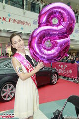 组图：徐子珊祈福望夺视后 杨怡支持马国明夺视帝