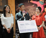 组图：任重《北京青年》发布会上演深情告白