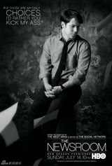 组图：《新闻编辑室》第2季7月回归 曝角色海报