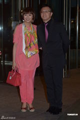 组图：姚乐怡下嫁圈外男友 众明星到场庆贺