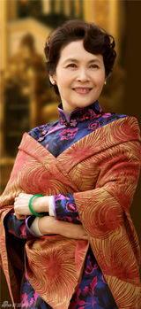 组图：电视剧《原乡》曝光人物造型及剧照