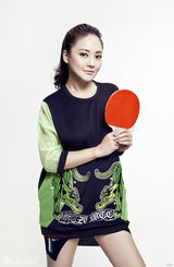 组图：樊蕊拍乒乓球写真 自信笑容清纯魅力