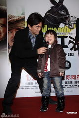 组图：《大笑江湖》台湾首映 吴宗宪现场搞笑