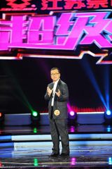 组图：《超级笑星》开播南北喜剧争议引骂战