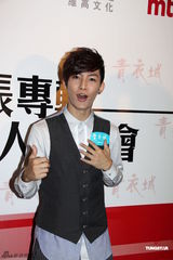 组图：炎亚纶称飞轮海年底复合出专辑 否认整容