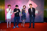组图：张智霖刘心悠等出席“中国3D之夜”酒会