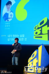 组图：Apink关注青少年健康助阵Talk Concert