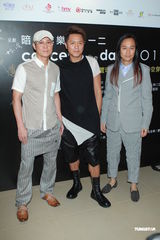 组图：草蜢与黄耀明献唱 将与软硬天师联合开唱