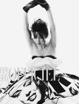 高清幻灯：李冰冰登《时装》杂志演绎百变风格