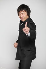 组图：大咖秀走功夫风 谢娜扮叶问维嘉变李小龙