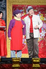 高清组图：双拥晚会 黄宏领衔短剧《老街坊新邻居》