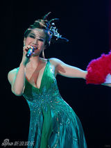 高清组图：芙蓉姐姐个唱 狂跳肚皮舞多个造型亮眼