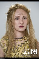 组图：《云图》曝剧照 周迅险些对戏波特曼