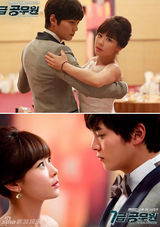 策划组图：韩娱圈真假姐弟恋 哦姐姐带我回家