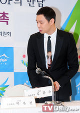 组图：JYJ担任2014仁川亚运会宣传大使