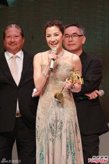 组图：杨紫琼获卓越亚洲电影人大奖