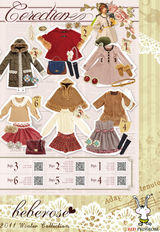 组图：藤井莉娜冬装写真 上演日系梦幻公主秀