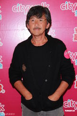 高清图：林子祥等出席舞狮活动献唱助兴