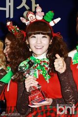 组图：朴基雄M.pire等出席韩流大奖颁奖典礼