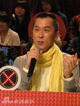 幻灯图：超豪华星光师资阵容 袁惟仁黄韵玲悉数坐阵