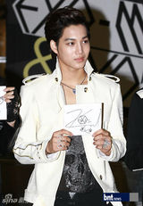 组图：韩团EXO首尔合体举办新碟粉丝签名会