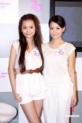 幻灯图：杨爱瑾分享护肤心得 眼部保养品超一万元