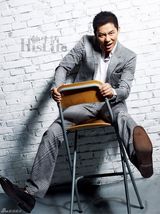 组图：李晨登时尚男刊封面 展现质感熟男魅力