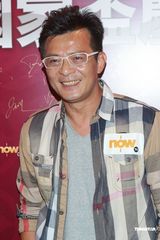 组图：黄日华为欧洲杯庆功 李克勤梁荣忠同贺