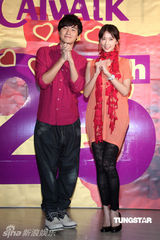 幻灯图：林志玲助阵模特公司开工 泳装环节趣味十足