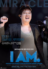 高清组图：SM纪录片《I AM》Super Junior海报曝光