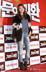 高清组图：李多海张赫等助阵《家门5》VIP试映会