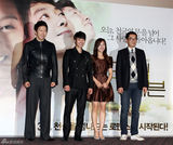 组图：韩片《浪漫天堂》试映 金东旭金智媛等宣传