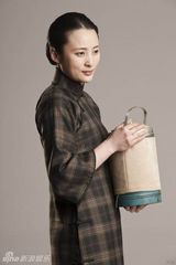 组图：献礼剧《开天辟地》宋庆龄定妆照 