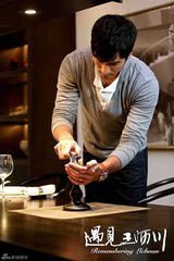 组图：电视剧《遇见王沥川》精彩剧照