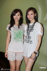 组图：吴君如曝张可颐片场受照顾 笑商天娥似怀孕