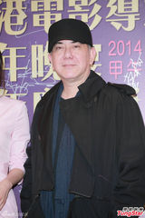 组图：章子怡火红包身裙挽手梁朝伟 宗师夺4奖