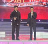 组图：《梦想合唱团》第二季盛典群星璀璨