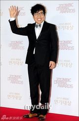 组图：MBC演技大赏女星性感 曹承佑获大奖